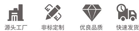 Product strength